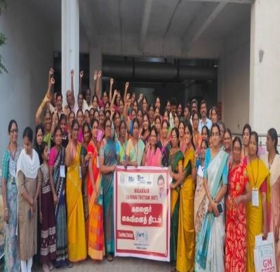 Student Handicraft Workshop
