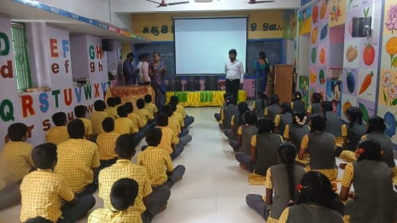 Craft Demonstration & Awareness – Perundurai, Erode