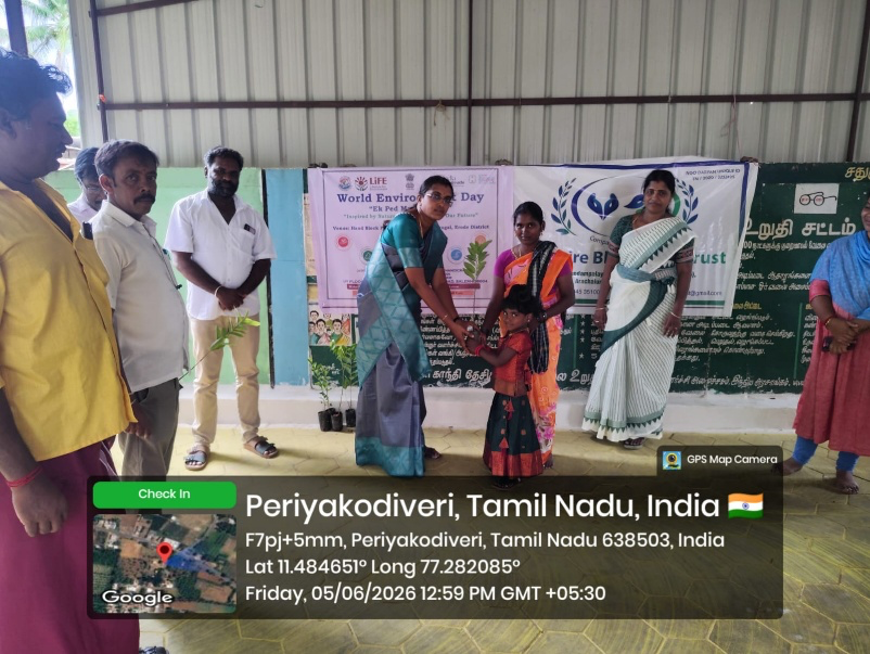 World Environment Day