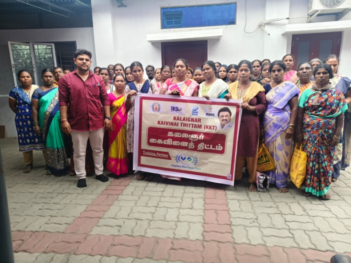 RPL Training Dindigul